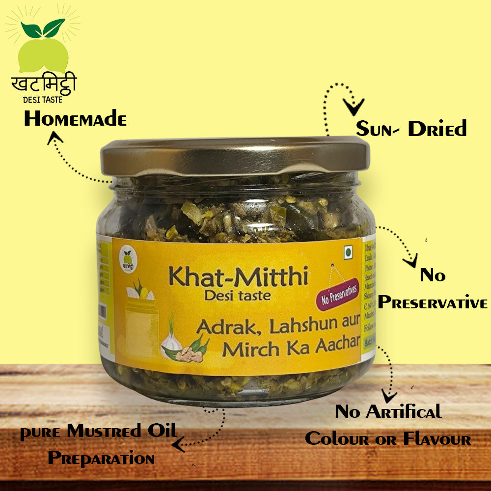 Ginger, Garlic and Green chilli mix Pickle | Adrak lahasun Mirch Ka Aachar | Traditional Homemade with no added preservative or chemicals |