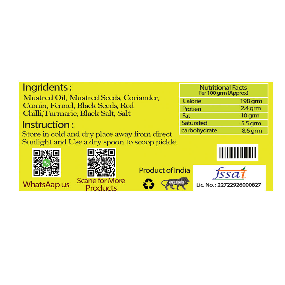 Stuffed Red Chilli Pickle | Bharwa Lal Mirch Achar | Traditional Home Made Stuffed Red Chilli Pickle! Pure Home Made with no added preservative or chemicals |