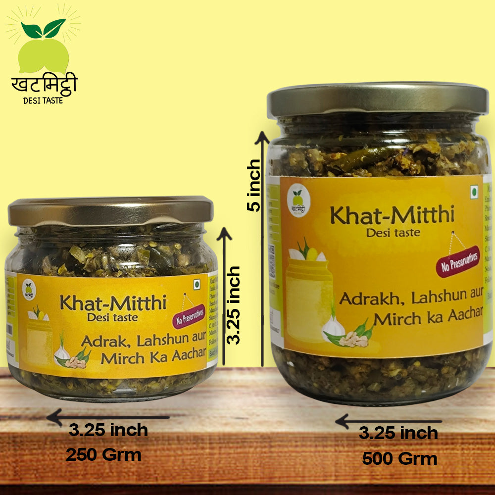 Ginger, Garlic and Green chilli mix Pickle | Adrak lahasun Mirch Ka Aachar | Traditional Homemade with no added preservative or chemicals |
