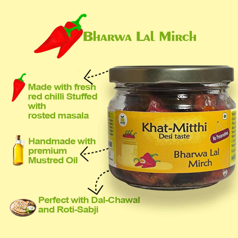 Stuffed Red Chilli Pickle | Bharwa Lal Mirch Achar | Traditional Home Made Stuffed Red Chilli Pickle! Pure Home Made with no added preservative or chemicals |