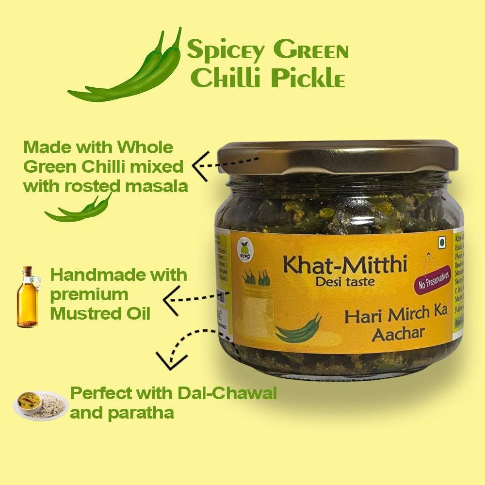 Green_Chilli_