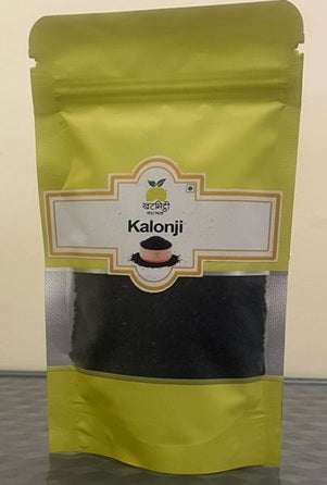 Kalaunji | black cumin
