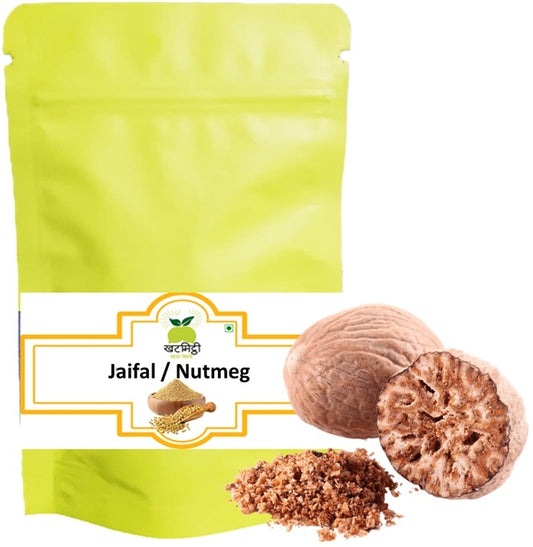Whole Nutmeg (Jaifal) – Aromatic & Warm