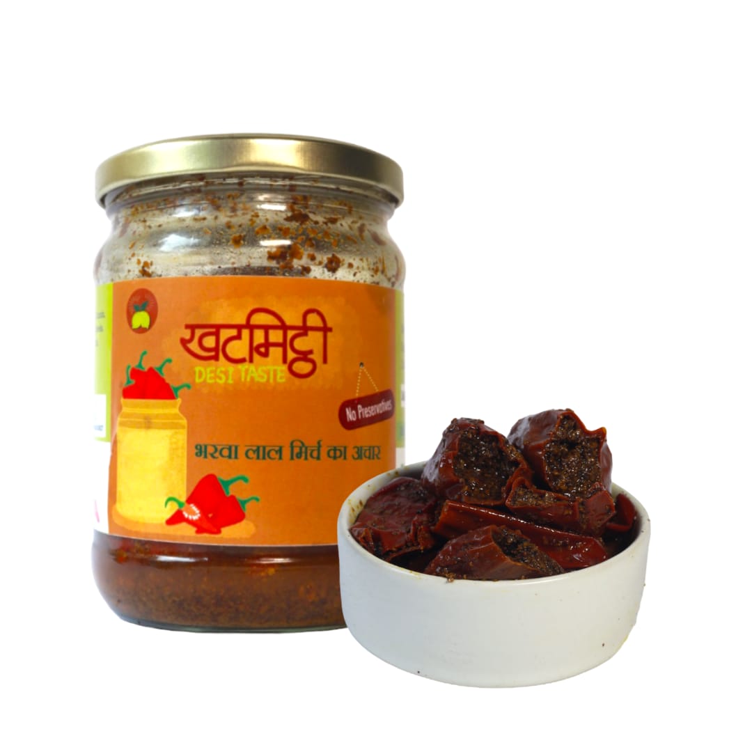 Stuffed Red Chilli Pickle (Bharwa Lal Mirch ka Achaar)