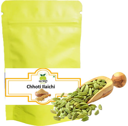 Green Cardamom | Chhoti Elaichi