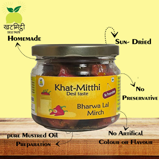 Stuffed Red Chilli Pickle | Bharwa Lal Mirch Achar | Traditional Home Made Stuffed Red Chilli Pickle! Pure Home Made with no added preservative or chemicals |