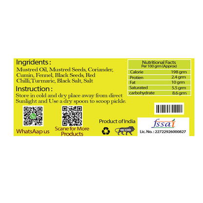 Stuffed Red Chilli Pickle | Bharwa Lal Mirch Achar | Traditional Home Made Stuffed Red Chilli Pickle! Pure Home Made with no added preservative or chemicals |