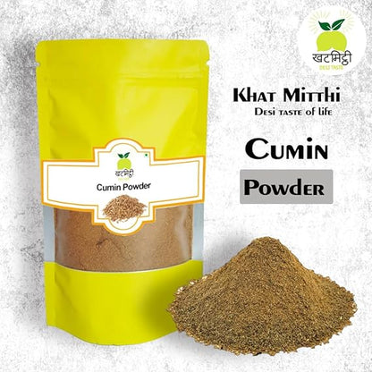 Cumin powder | Jeera