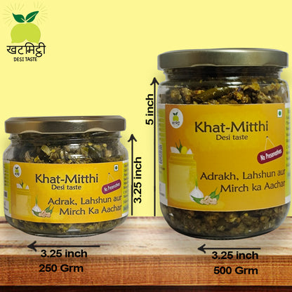 Ginger, Garlic and Green chilli mix Pickle | Adrak lahasun Mirch Ka Aachar | Traditional Homemade with no added preservative or chemicals |