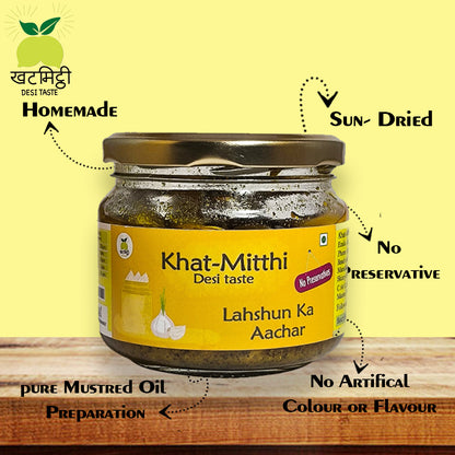 Garlic Pickle | Lahasun Ka Aachar | Homemade, Sun-Dried, Tangy & Salty | Traditional Homemade with no added preservative or chemicals |