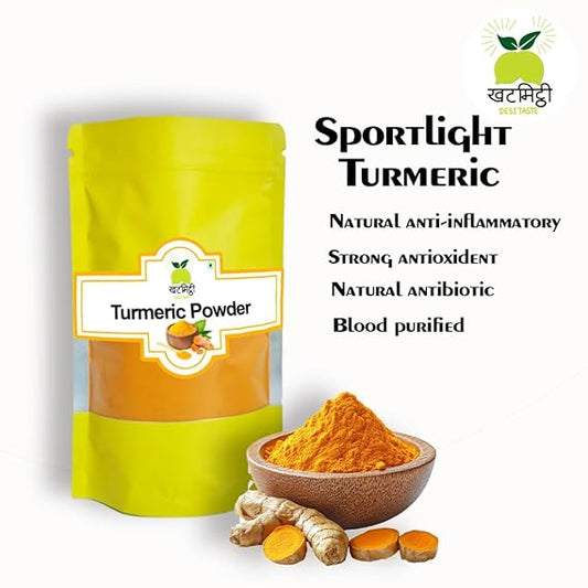 Turmeric Powder | Haldi