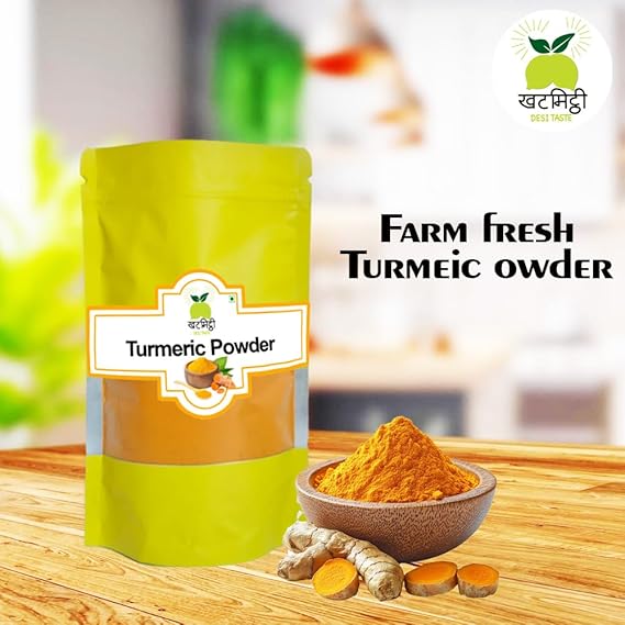 Turmeric Powder | Haldi