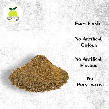 Cumin powder | Jeera