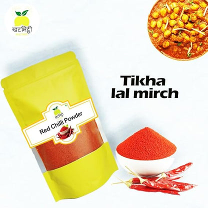Red Chilli Powder | Tikhha lal mirch