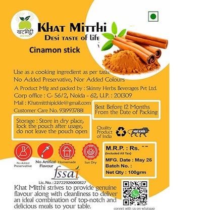 Cinnamon Sticks |Dalchini