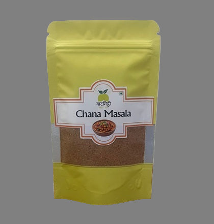 Chana Masala | Chhole masala