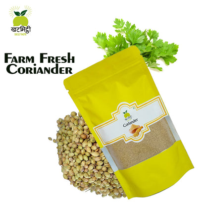 Coriander Powder | Dhania