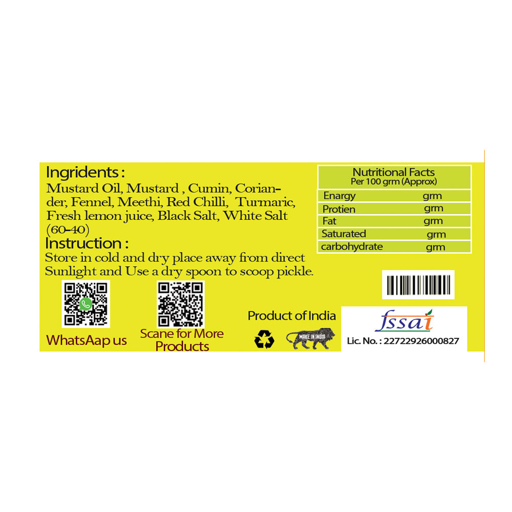 Ginger, Garlic and Green chilli mix Pickle | Adrak lahasun Mirch Ka Aachar | Traditional Homemade with no added preservative or chemicals |