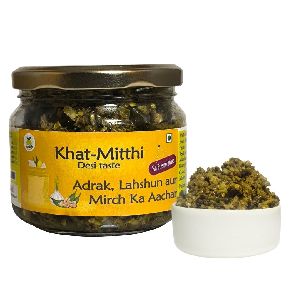 Small Jar of Ginger, Garlic and Green Chilli Pickle