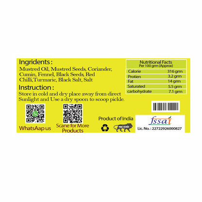 Jackfruit Pickle | Kathal Ka Aachar | Jackfruit Pickle Natural | Traditional Homemade with less oil and no added preservative or chemicals |