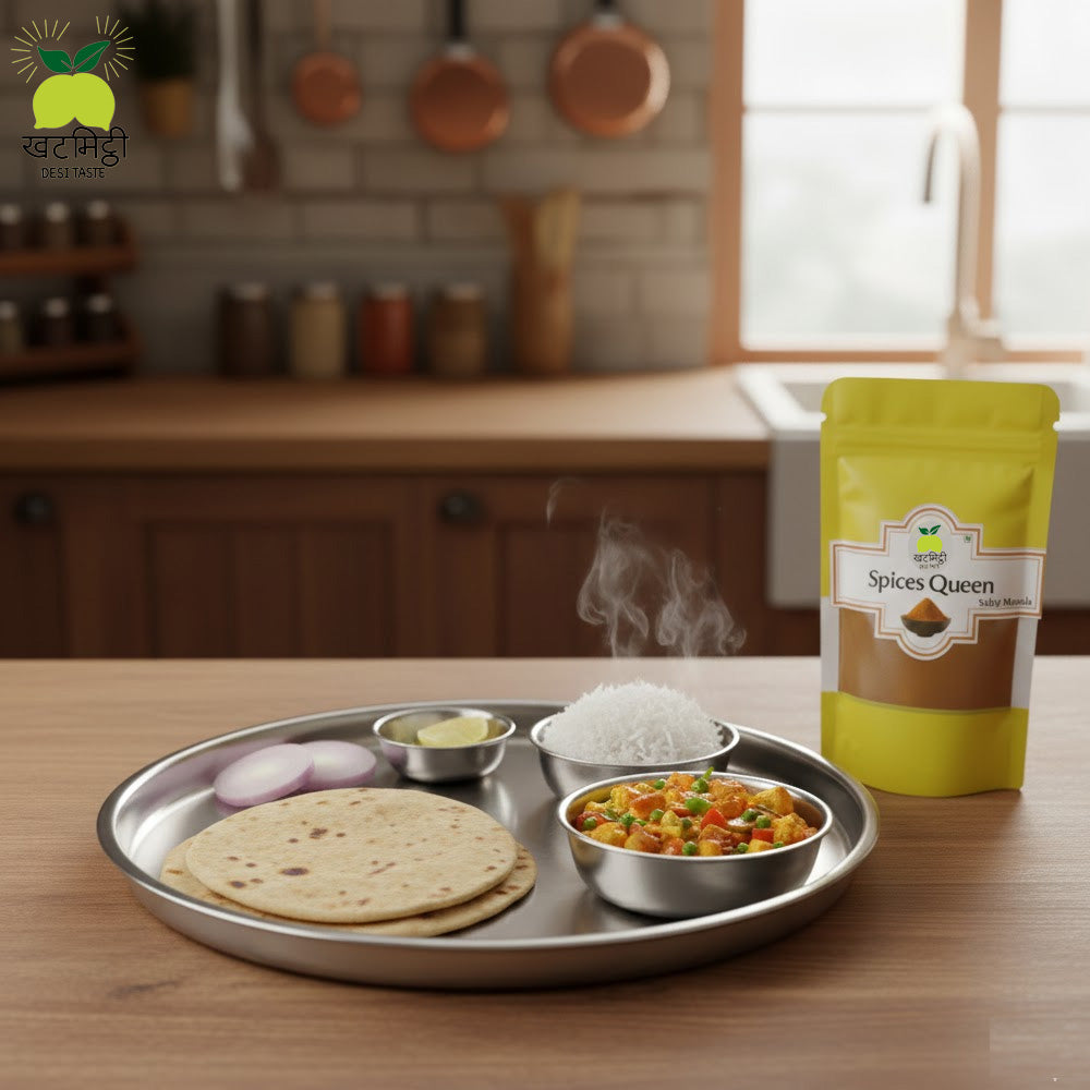 Sabji Masala |Spices queen
