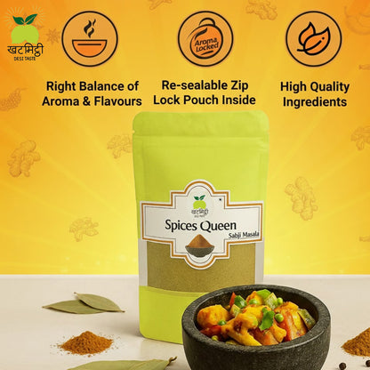 Sabji Masala |Spices queen
