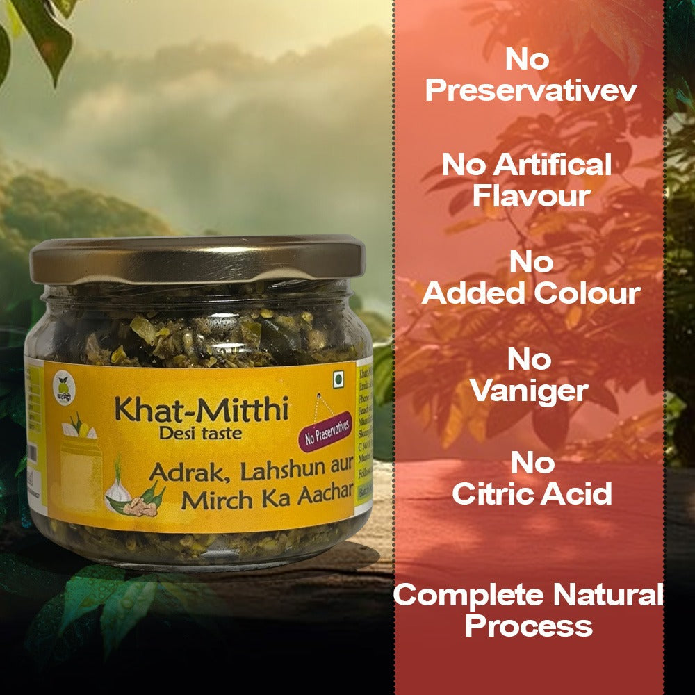 Ginger, Garlic and Green chilli mix Pickle | Adrak lahasun Mirch Ka Aachar | Traditional Homemade with no added preservative or chemicals |