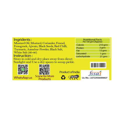 Garlic Pickle | Lahasun Ka Aachar | Homemade, Sun-Dried, Tangy & Salty | Traditional Homemade with no added preservative or chemicals |