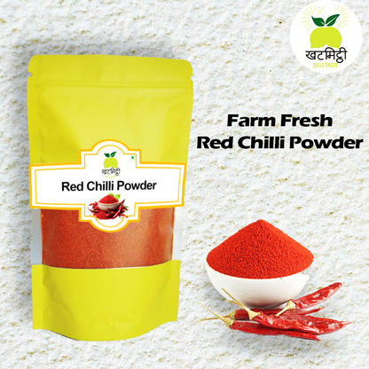 Whole Red Chillies | sabut Lal Mirch