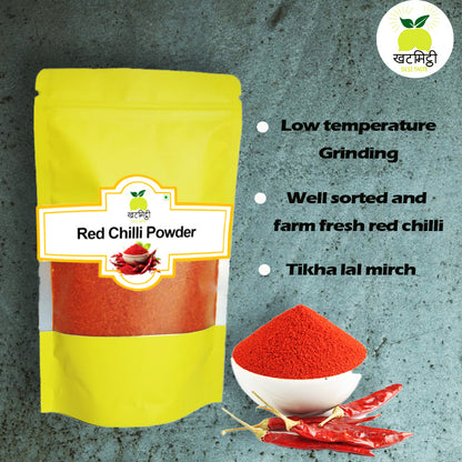 Whole Red Chillies | sabut Lal Mirch