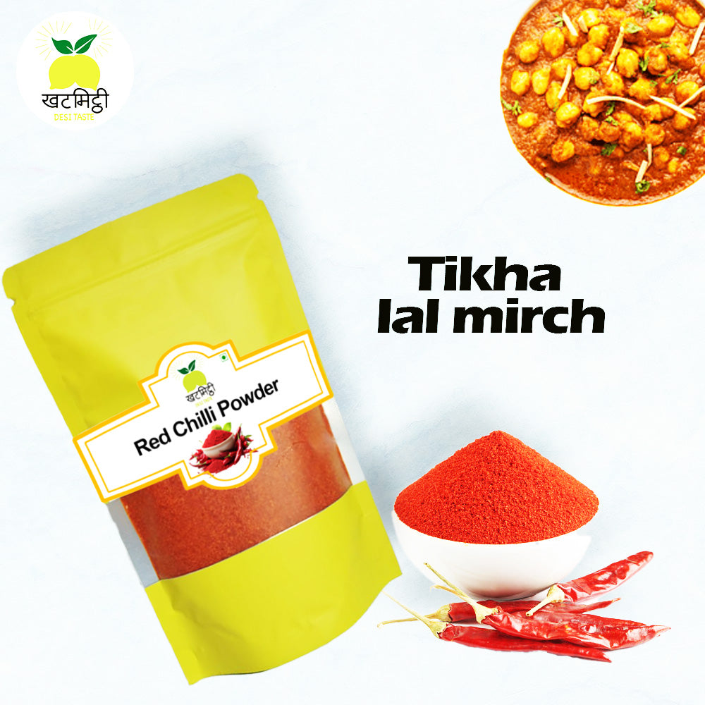 Whole Red Chillies | sabut Lal Mirch